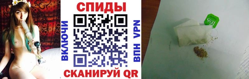 наркота  mega ТОР  Бутират GHB  Сенгилей 