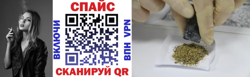 БУТИРАТ BDO Сенгилей