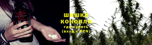 амфетамин Магас