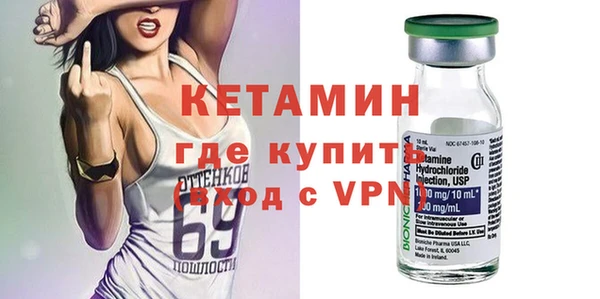 бошки Магадан