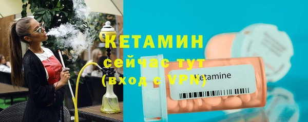 твердый Медногорск