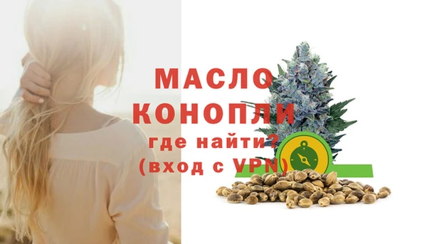 ECSTASY Орехово-Зуево
