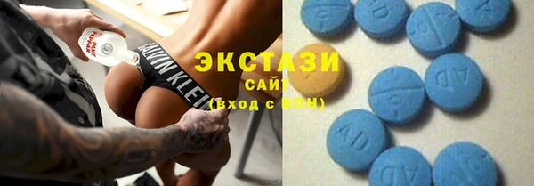 гашик Майский