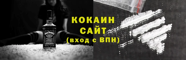 бошки Магадан