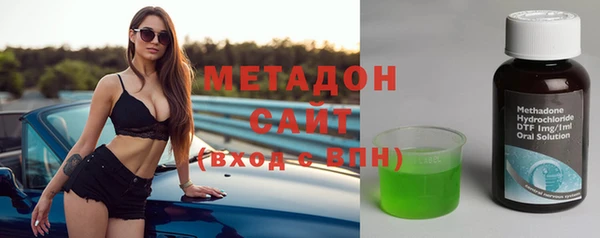мефедрон Мегион