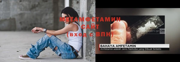 бошки Магадан