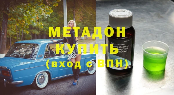 гашик Майский