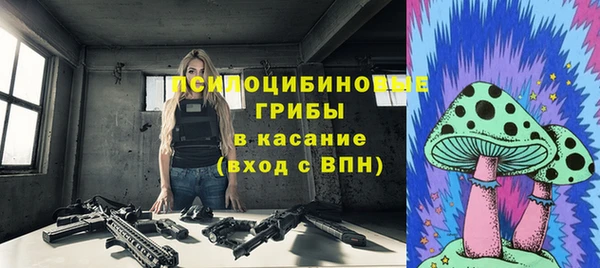 бошки Магадан