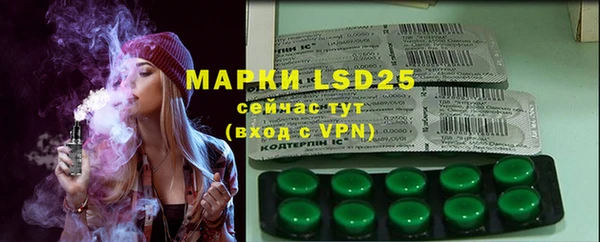 бошки Магадан