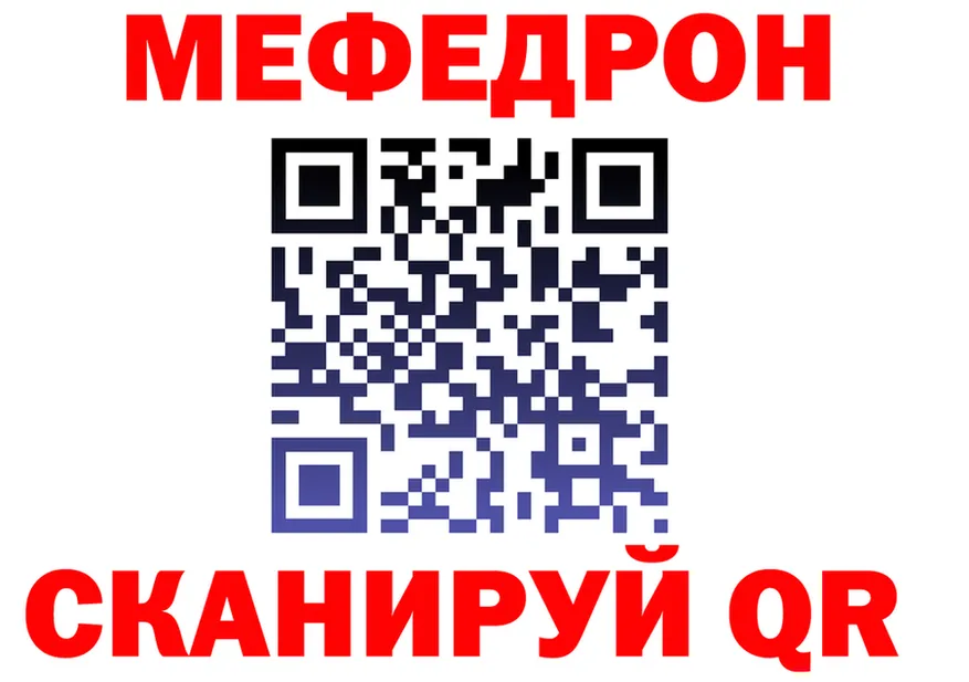 Альфа ПВП СК маркетплейс площадка блэк спрут Сенгилей